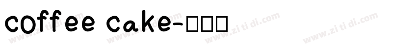 coffee cake字体转换
